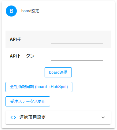 board___.png